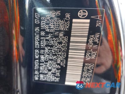 Zdjęcie 12 z 12 samochodu: 2007 TOYOTA YARIS BASE VIN:JTDJT923175137565 - miniatura