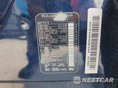 Zdjęcie 13 z 13 samochodu: 2019 INFINITI QX50 ESSENTIAL VIN:3PCAJ5M18KF108114 - miniatura