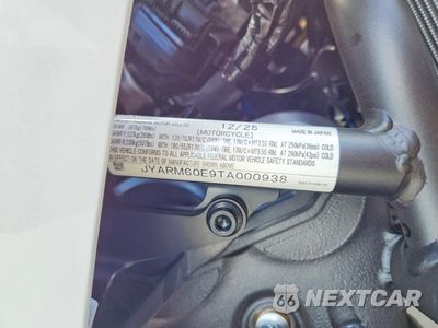Zdjęcie 9 z 9 samochodu: 2026 YAMAHA YZF690 S VIN:JYARM60E9TA000938 - miniatura