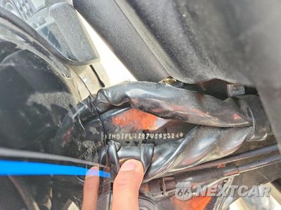 Zdjęcie 8 z 8 samochodu: 2007 HARLEY-DAVIDSON FLTC ULTRA SHRINE VIN:1HD1FL4127Y658324 - miniatura