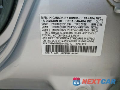 Zdjęcie 13 z 13 samochodu: 2010 ACURA MDX TECHNOLOGY VIN:2HNYD2H65AH519340 - miniatura