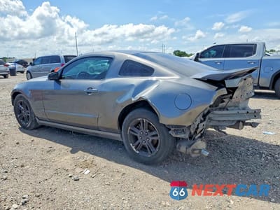 Drugie zdjęcie samochodu z przodu: 2014 FORD MUSTANG VIN:1ZVBP8AM4E5240986 - miniatura