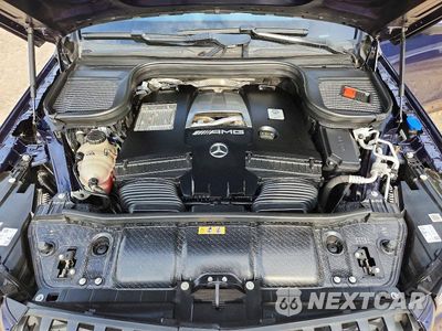 Zdjęcie 11 z 12 samochodu: 2021 MERCEDES-BENZ GLS 63 AMG 4MATIC VIN:4JGFF8KEXMA561740 - miniatura
