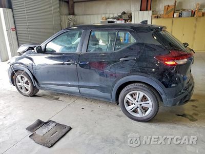 Drugie zdjęcie samochodu z przodu: 2022 NISSAN KICKS S VIN:3N1CP5BV1NL522020 - miniatura