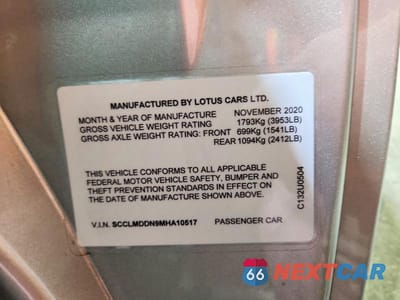 Zdjęcie 12 z 12 samochodu: 2021 LOTUS EVORA GT VIN:SCCLMDDN9MHA10517 - miniatura