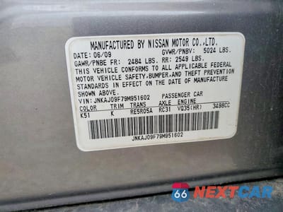 Zdjęcie 14 z 14 samochodu: 2009 INFINITI EX35 BASE VIN:JNKAJ09F79M951602 - miniatura