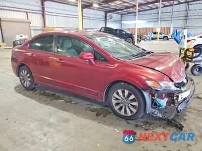 Czwarte zdjęcie samochodu z boku: 2009 HONDA CIVIC EX VIN:19XFA16849E027782 - miniatura