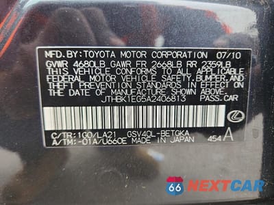 Zdjęcie 12 z 12 samochodu: 2010 LEXUS ES 350 VIN:JTHBK1EG5A2406813 - miniatura
