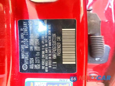 Zdjęcie 12 z 12 samochodu: 2025 HYUNDAI ELANTRA LIMITED VIN:KMHLP4DG1SU872184 - miniatura
