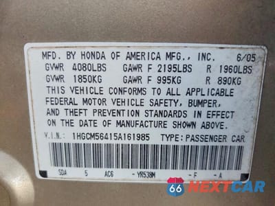 Zdjęcie 12 z 12 samochodu: 2005 HONDA ACCORD LX VIN:1HGCM56415A161985 - miniatura