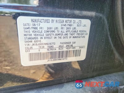 Zdjęcie 12 z 12 samochodu: 2017 INFINITI QX50 BASE VIN:JN1BJ0RR7HM416772 - miniatura