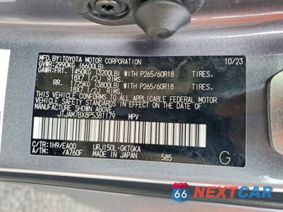 Zdjęcie 13 z 13 samochodu: 2023 LEXUS GX 460 VIN:JTJAM7BX8P5381179 - miniatura