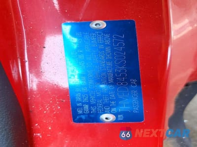 Zdjęcie 12 z 12 samochodu: 1989 HONDA CIVIC CRX DX VIN:JHMED8453KS024572 - miniatura