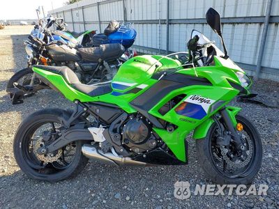 2026 KAWASAKI EX650 P ML5EXEP1XTDAH0592 - główne zdjęcie licytacji z USA - miniatura