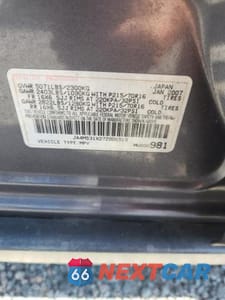 Zdjęcie 13 z 13 samochodu: 2007 MITSUBISHI OUTLANDER ES VIN:JA4MS31X27Z006519 - miniatura