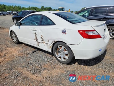 Drugie zdjęcie samochodu z przodu: 2011 HONDA CIVIC LX VIN:2HGFG1B69BH502986 - miniatura