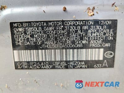 Zdjęcie 12 z 12 samochodu: 2010 LEXUS LS 460 VIN:JTHCL5EF0A5006088 - miniatura