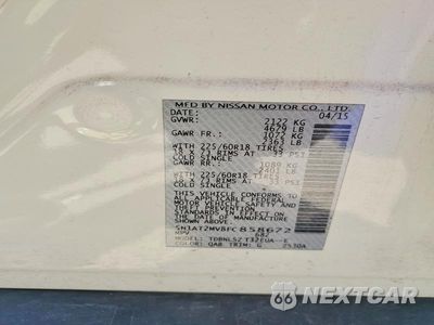 Zdjęcie 14 z 14 samochodu: 2015 NISSAN ROGUE SL VIN:5N1AT2MV8FC858672 - miniatura