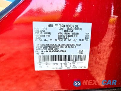 Zdjęcie 13 z 13 samochodu: 2016 FORD EXPLORER VIN:1FM5K8B85GGB60289 - miniatura