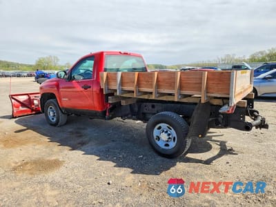 Drugie zdjęcie samochodu z przodu: 2009 CHEVROLET SILVERADO K2500 HEAVY DUTY VIN:1GCHK44K09E137682 - miniatura