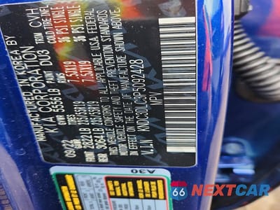Zdjęcie 14 z 14 samochodu: 2023 KIA EV6 WIND VIN:KNDC3DLC3P5092428 - miniatura