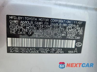 Zdjęcie 13 z 13 samochodu: 2008 LEXUS ES 350 VIN:JTHBJ46G382194085 - miniatura