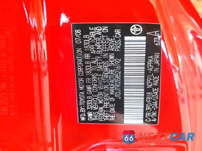 Zdjęcie 12 z 12 samochodu: 2008 TOYOTA YARIS BASE VIN:JTDJT903585216192 - miniatura