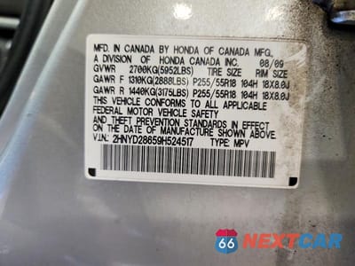Zdjęcie 13 z 13 samochodu: 2009 ACURA MDX TECHNOLOGY VIN:2HNYD28659H524517 - miniatura