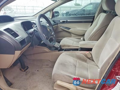 Zdjęcie 7 z 13 samochodu: 2009 HONDA CIVIC EX VIN:19XFA16849E027782 - miniatura