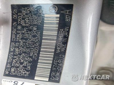 Zdjęcie 12 z 12 samochodu: 2006 TOYOTA PRIUS BASE VIN:JTDKB20U967534941 - miniatura