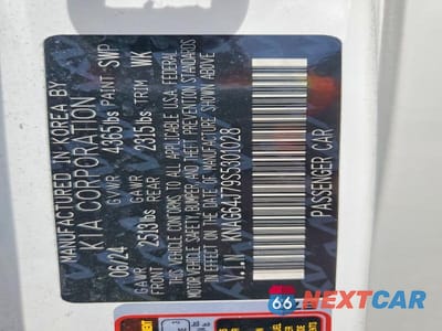 Zdjęcie 13 z 13 samochodu: 2025 KIA K5 GT LINE VIN:KNAG64J79S5301028 - miniatura