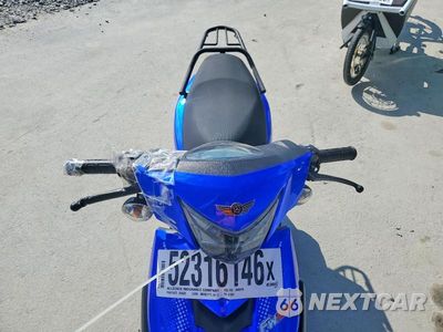 Piąte zdjęcie samochodu w środku: 2025 TAOTAO 150 VIN:HZ2TBCNF8S1013356 - miniatura