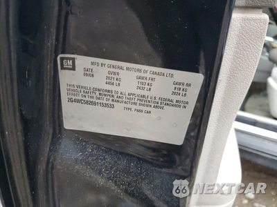 Zdjęcie 12 z 12 samochodu: 2009 BUICK LACROSSE CX VIN:2G4WC582691153533 - miniatura