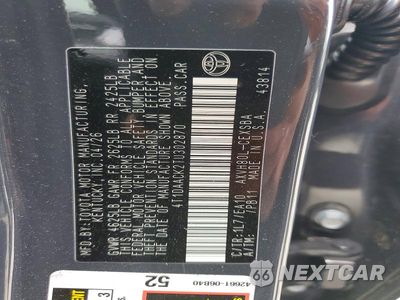 Zdjęcie 12 z 12 samochodu: 2026 TOYOTA CAMRY SE VIN:4T1DAACK2TU302870 - miniatura