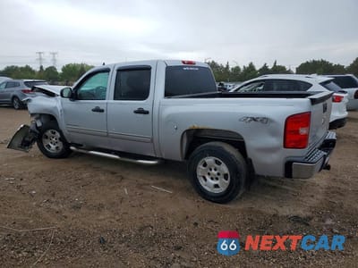 Drugie zdjęcie samochodu z przodu: 2012 CHEVROLET SILVERADO K1500 LT VIN:1GCPKSE7XCF166912 - miniatura