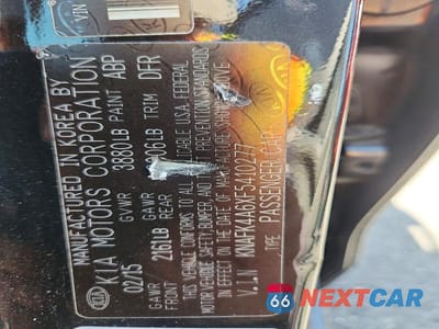 Zdjęcie 12 z 12 samochodu: 2015 KIA FORTE LX VIN:KNAFK4A6XF5410277 - miniatura