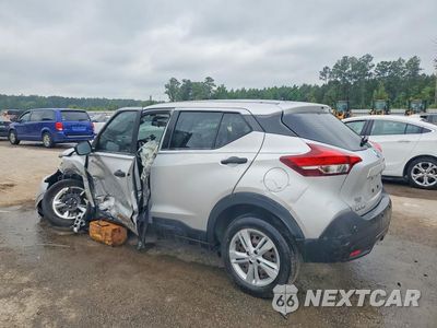 Drugie zdjęcie samochodu z przodu: 2020 NISSAN KICKS S VIN:3N1CP5BV1LL567164 - miniatura