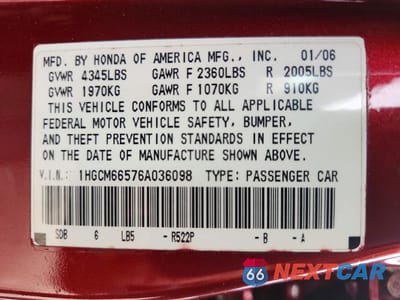 Zdjęcie 12 z 12 samochodu: 2006 HONDA ACCORD EX VIN:1HGCM66576A036098 - miniatura