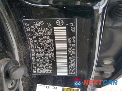 Zdjęcie 12 z 12 samochodu: 2012 TOYOTA PRIUS FIVE VIN:JTDKN3DU5C5461131 - miniatura