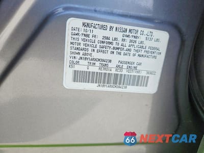 Zdjęcie 12 z 12 samochodu: 2012 INFINITI M37 X VIN:JN1BY1ARXCM394238 - miniatura