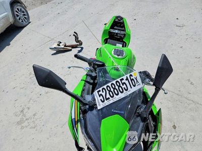 Piąte zdjęcie samochodu w środku: 2025 KAWASAKI EX650 P VIN:ML5EXEP16SDAE6241 - miniatura