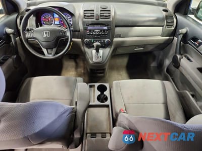 Zdjęcie 8 z 13 samochodu: 2011 HONDA CR-V SE VIN:JHLRE4H42BC006815 - miniatura