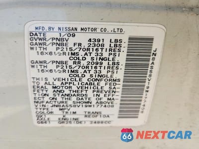 Zdjęcie 12 z 12 samochodu: 2009 NISSAN ROGUE S VIN:JN8AS58V19W177408 - miniatura