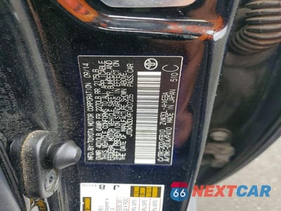Zdjęcie 12 z 12 samochodu: 2015 TOYOTA PRIUS TWO VIN:JTDKN3DU9F0407235 - miniatura