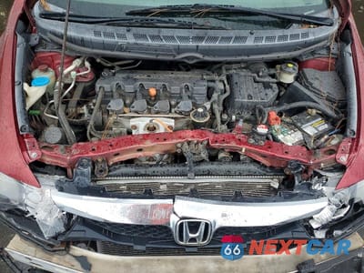 Zdjęcie 11 z 13 samochodu: 2009 HONDA CIVIC EX VIN:19XFA16849E027782 - miniatura