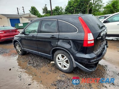 Drugie zdjęcie samochodu z przodu: 2011 HONDA CR-V EXL VIN:JHLRE4H75BC006219 - miniatura