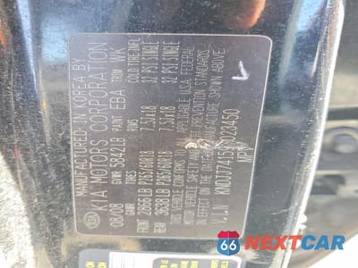 Zdjęcie 12 z 12 samochodu: 2009 KIA BORREGO LX VIN:KNDJJ741595023450 - miniatura