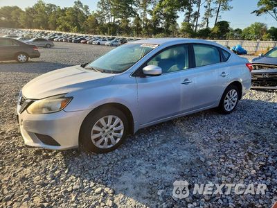 2017 NISSAN SENTRA S 3N1AB7AP0HY295219 - główne zdjęcie licytacji z USA - miniatura