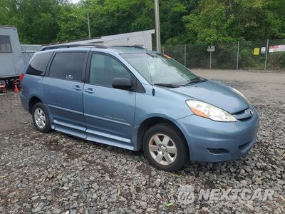 Czwarte zdjęcie samochodu z boku: 2006 TOYOTA SIENNA LE 8 PASSENGER VIN:5TDZA23C76S566829 - miniatura