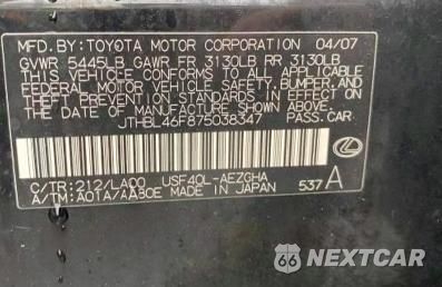 Zdjęcie 10 z 10 samochodu: 2007 LEXUS LS 460 VIN:JTHBL46F875038347 - miniatura